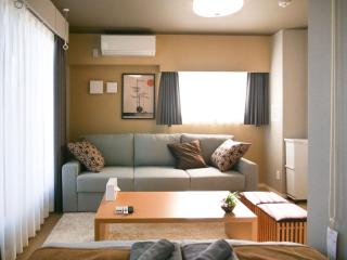 Triphome Nakano 2025 Penthouse - 0