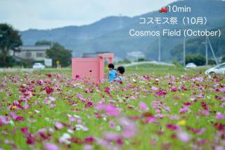 サウナ&ステイ吉日荘-益子町のサウナ付の貸切古民家 BBQ 高速Wi-fi - Mashiko - 1