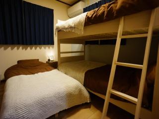 Shareable Suzuka - Vacation STAY 18982 - Suzuka - 9