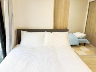 颯house 3-4 - Osaka - 5