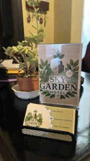 Sky Garden - Guatemala - 5