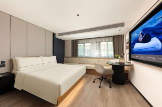 Atour Hotel Shanghai Dapu Bridge ASE Center - Shanghai - 0