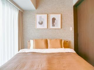 Triphome Nakano 2025 Cozy - 7