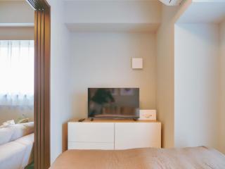 Triphome Nakano 2025 Cozy - 4
