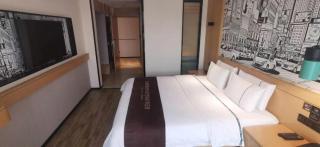 City Comfort Inn Xingtai Wanda - Xingtai - 3