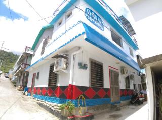 蘭嶼貝殼屋-Lanyu Shell House - 0