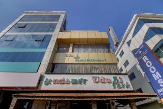Hotel O Royal Shades - Bangalore - 1