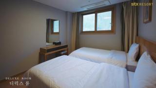 STX Resort - Mungyeong - 5