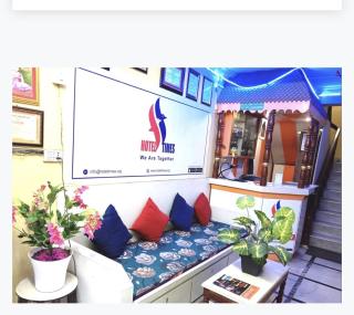 Hotel Times - Kathmandu - 2