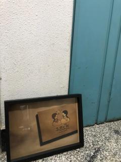 홍대 합정 가까이 있는 Doran Doran - Seoel - 9