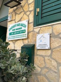 Loft Baia di Letojanni - Letojanni - 4