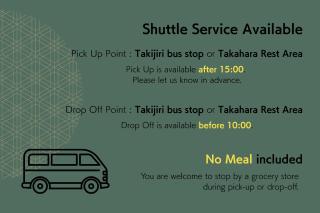 Kumano Kodo Serviced Accommodation Komorian - Tanabe - 9