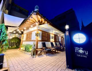Villa de Mory - Daegu - 9