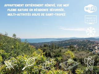 Air-conditioned apartment with pool and sea view - Roquebrune-sur Argens - 0