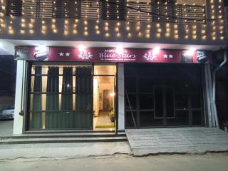 Hotel Blue Stars - Karnal - 1
