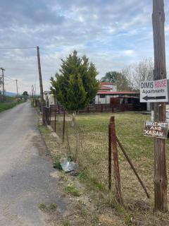 Dimis House - Sozopoli - 9