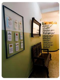 The SPiTi Project 22 - Kavala - 1