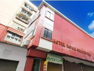 Hotel Royal Galaxy Inn - Bankipur - 0