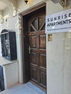 Sunrise apartments - Neos Marmaras - 7