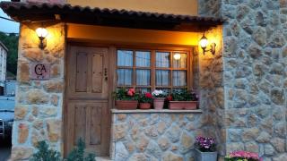 Casa Rural El Corralón con Vistas a la montaña - - 2