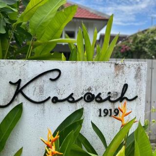 Kosasih 1919 A Dutch-Retro House - 8