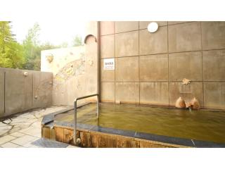 Hotel Hounomai Otofuke - Vacation STAY 29492v - Otofuke - 3