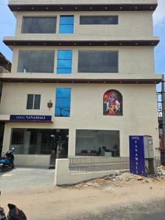 Hotel Vanamali - Tirupati - 9