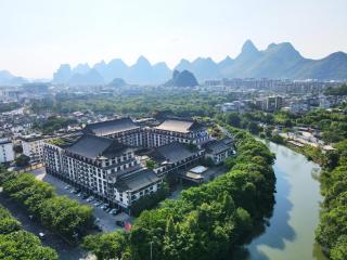 Grand Bravo Guilin - Guilin - 0