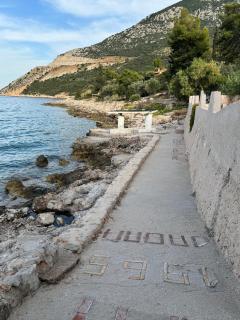 Pitidis - Davai Yialassi - 5
