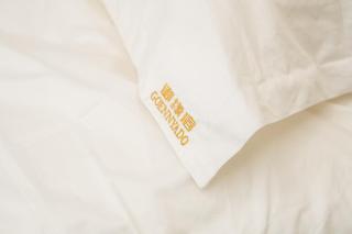 东京民宿 御縁宿 - 9