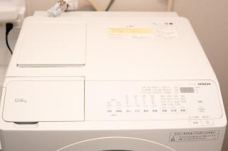 东京民宿 御縁宿 - 1