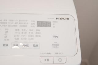 东京民宿 御縁宿 - 4