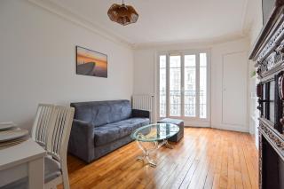 Apartment Suite Parties 17 - Parijs - 1