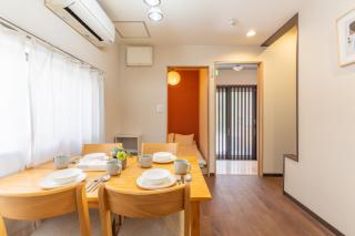 City Center 10ppl Japanese House 5brs&7beds&tub - 5