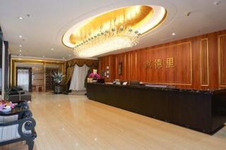 家德里酒店Dilli home hotel - Waihai - 0