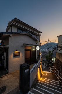 Nagasaki Twilight Terrace-長崎トワイライトテラス1棟貸切 - 0