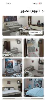 اس اتش كورنيش الدمام - 7