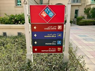 Stylish Apartment - Dubai Marina - 2