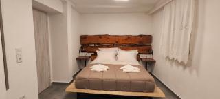Nina's Home Down - Skiathos Town - 0