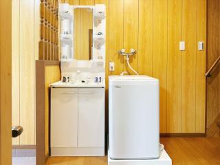 U-neighbor 若比邻 - Osaca - 7