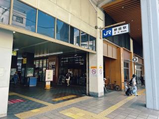 U-neighbor 若比邻 - Osaca - 9