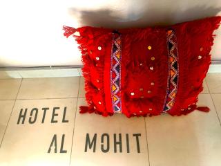 Al Mohit Hôtel Dakhla - Ad-Dakhla - 5