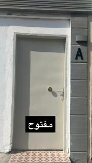 Mohra Alyasmin elegant apartment - Riyad - 3