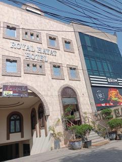 ROYAL HAYAT hOTEL - Lahore - 6