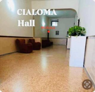 Cialoma Full Green - Marina di Camerota - 7