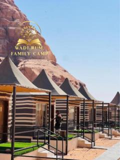 RUM FAMiLY BUBBLES &BEDOUIN CAMP - Wadi Rum - 2