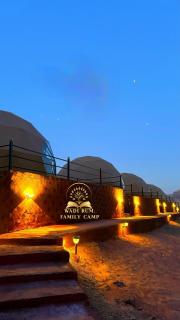 RUM FAMiLY BUBBLES &BEDOUIN CAMP - Wadi Rum - 4