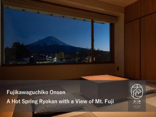 Oike Hotel - Fujikawaguchiko - 9