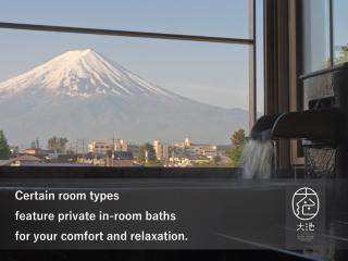 Oike Hotel - Fujikawaguchiko - 7