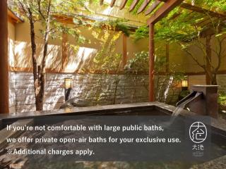 Oike Hotel - Fujikawaguchiko - 1